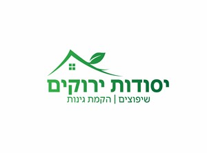 יסודות ירוקים - קבלנים